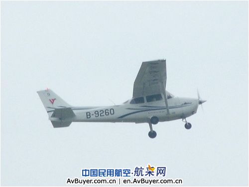 广汉机务举办CE-172R基本型气压高度表加装培训