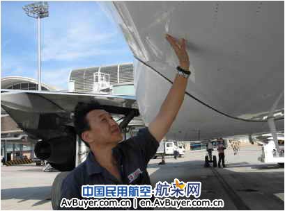 我是一个兵---东航山东服务公司黄君路先进事迹