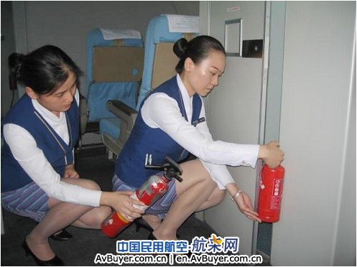 南航新疆分公司备国庆安保 演空中应急