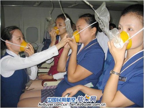 南航新疆分公司备国庆安保 演空中应急