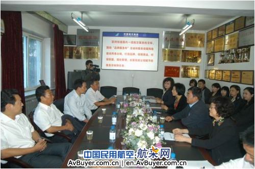 南航北方分公司迎接民航局安全检查