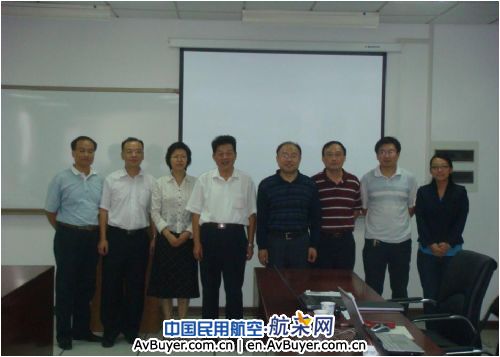 广州政协常委沈志超率团莅临临空经济研究所考察