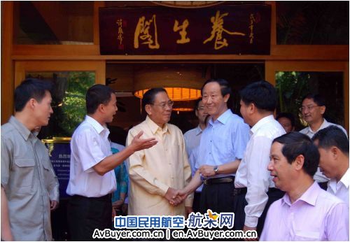 老挝党和国家主席到腾冲热海景区参观考察