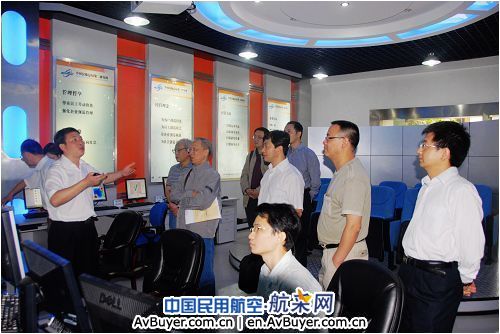 多点定位系统关键技术研究通过民航局科技鉴定