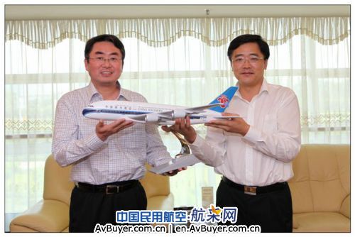 南航与南阳市市长共谋南阳飞行训练基地的建设