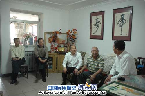 中国航油天津分公司节前慰问退休老职工