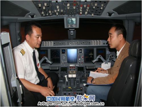 宁夏监管局对银川河东机场进行安全大检查