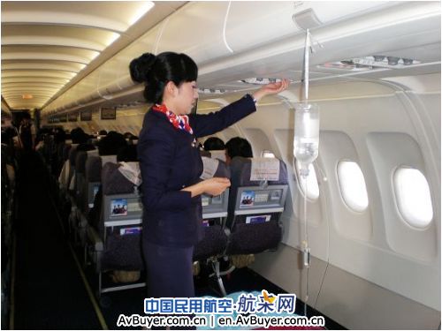 北京航班上的特殊旅客