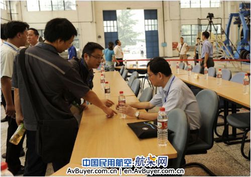 国航成都维修基地参加国航机务职工岗位技能竞赛