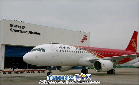 深航第三季度引进7架飞机 主体机队规模达87架