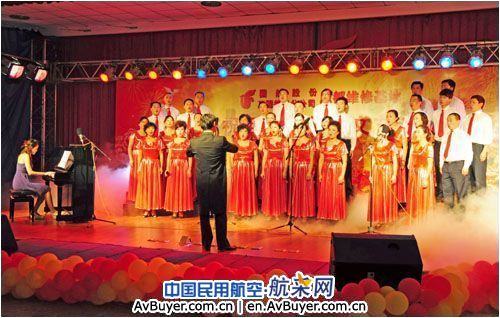 国航成都维修基地举办庆祝祖国60华诞文艺演出