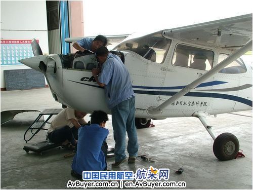 广汉：国庆前夕3机务获分院通报奖励