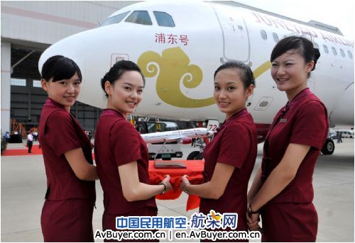 助力大浦东建设 吉祥航空“浦东号”华彩亮相