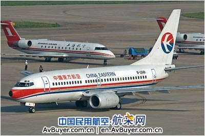 股东大会高票通过联合重组方案 新东航呼之欲出