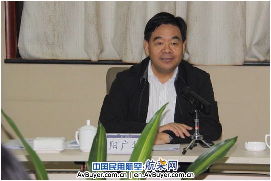 河南南阳姜营机场扩建工程建设指挥部正式成立