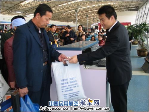 东航西北地面部圆满完成国庆航班保障任务侧记