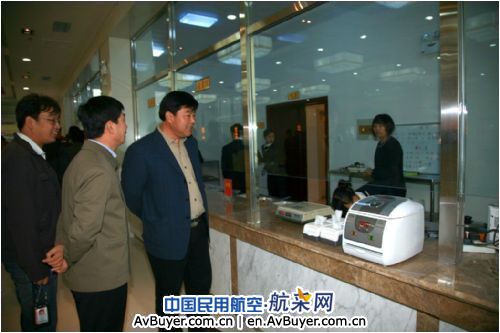 山西空管分局新食堂正式启用