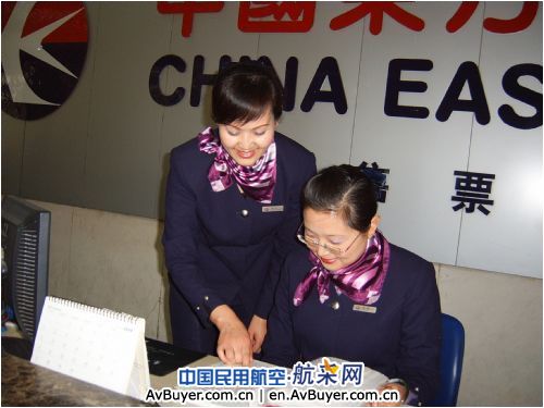 东航甘肃一旅客喜获“东方万里行”三重积分大奖