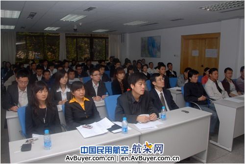 民航二所举办2009年度新员工培训