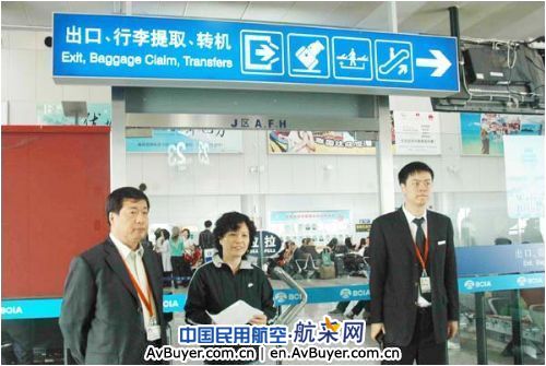 东航北京分公司保障航班换季工作顺利进行