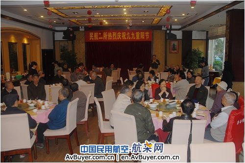 “九九”重阳节 深深敬老情