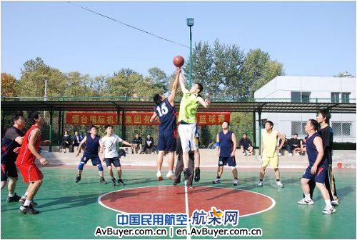 与全运同行，烟台机场举行职工篮球赛