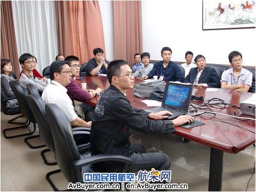温州空管站气象服务室组织用户培训