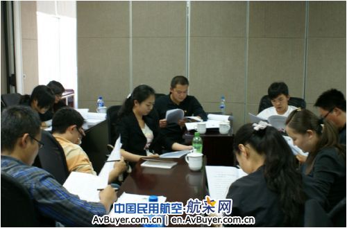 云南机场集团2009年度共青团干部培训班成功举办