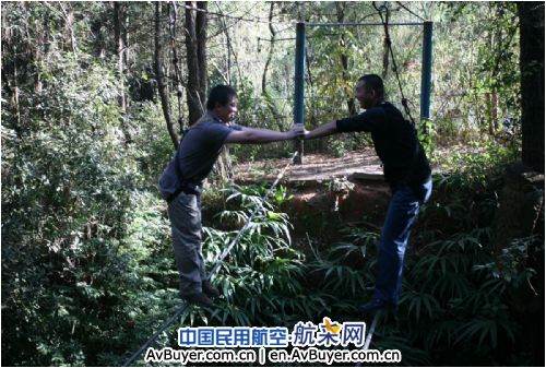 云南机场集团2009年度共青团干部培训班成功举办