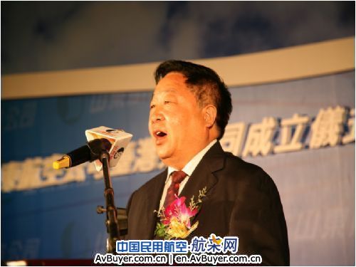 山航台湾分公司成立 助推鲁台旅游产业发展