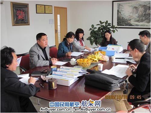 国航机务培训中心获CCAR147部件修理培训资格