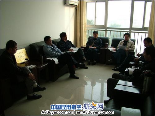 广汉机务深入学习贯彻十七届四中全会精神