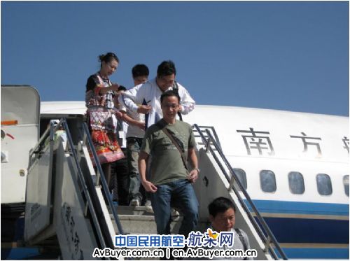 云南机场地服开展专人专车迎送南航高端客户服务