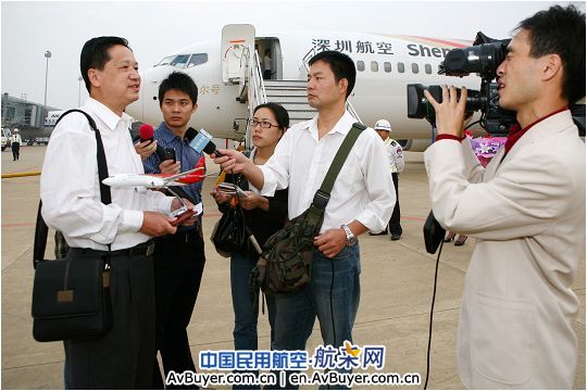 深航11月9日起在南昌机场投放首架飞机运力