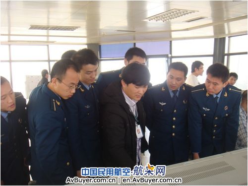 西安管制中心接待空军航空管制系参观学习团