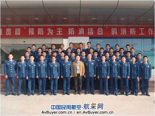西安管制中心接待空军航空管制系参观学习团