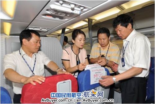 东航西北分公司创建“工人先锋号”活动纪实