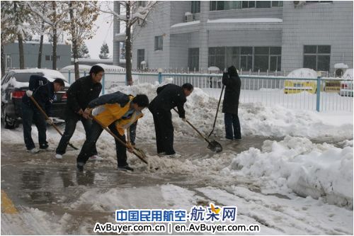 河北空管分局全力抗击冰雪确保空管安全