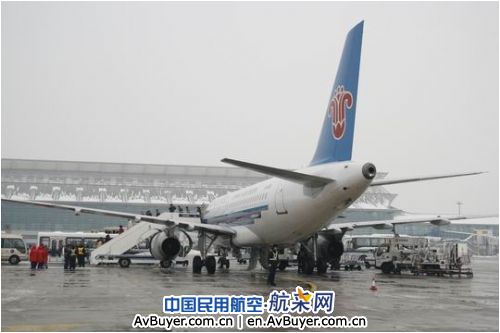 南航北方分公司地服部积极备战大雪保旅客无忧
