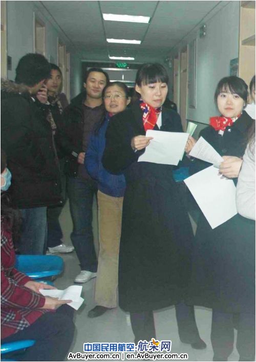 东航北京分公司组织一线员工接种甲流疫苗