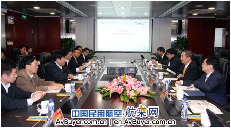 无锡市副市长方伟到中国商飞公司访问