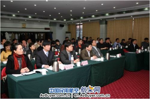 东航山东党的十七届四中全会精神培训班圆满结束