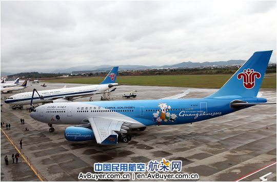南航“亚运号”专机今日亮相 首飞广州、北京