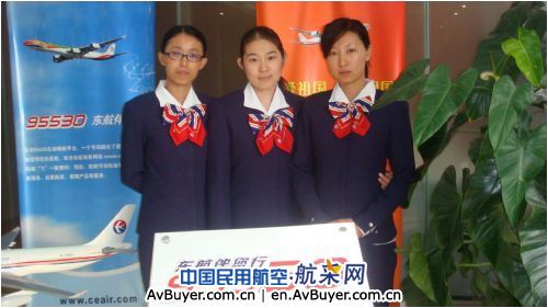 东航北京真诚解难大客户,赢得赞扬一累累