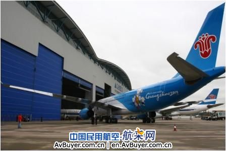 GAMECO为南航彩绘“亚运号”