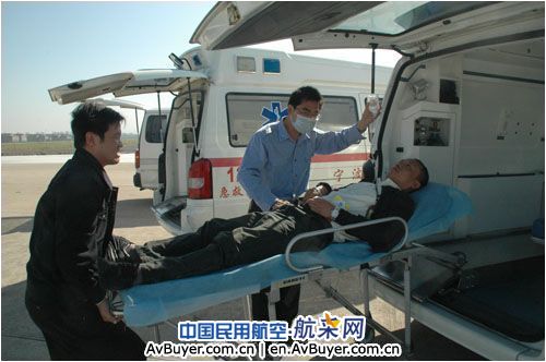 宁波栎社国际机场举行大规模应急救援综合演练