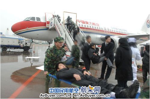 宁波栎社国际机场举行大规模应急救援综合演练