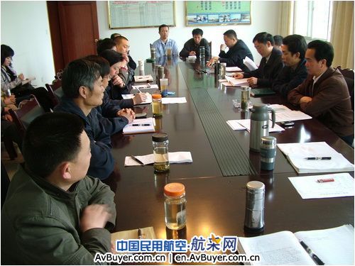 广汉机务召开安全维修生产工作会