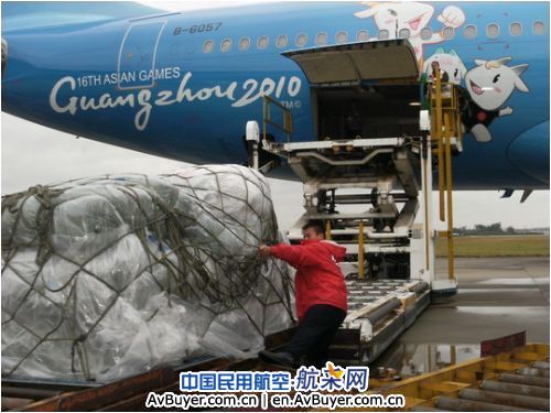 传播广州亚运会形象 南航“亚运号”激情首航