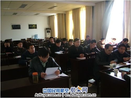 广汉机务对新进员工进行安全法规知识培训